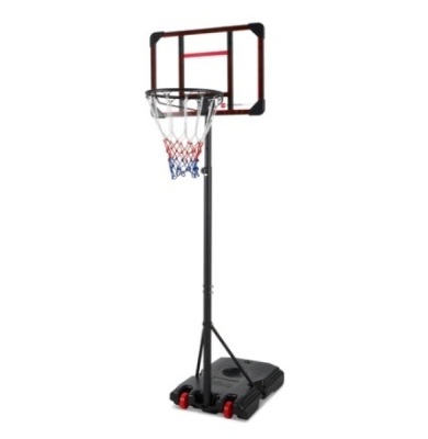 Kids Height-Adjustable Basketball Hoop