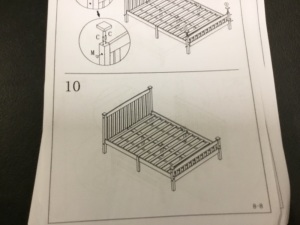 Wood Platform Bed, Unknown Size/Details - E-Comm Return, Unknown Condition