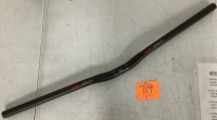EC90&nbsp;Full Carbon Fiber 25.4/31.8mm 660-760mm Flat/Riser Mountain BikeHandlebar