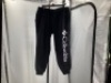 Columbia Men's Sweatpants, Large, Appears New