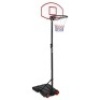 Kids Portable Height-Adjustable Basketball Hoop System Stand. Appears New