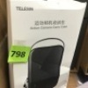 Hard Protective Camera Carry Case for GoPro