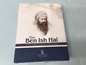 The Ben Ish Hai: The Life & Legacy of Rabbi Yosef Hayym, E-Commerce Return, Retail 44.95