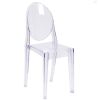 Clear Ghost Side Chairs, Set of 4 
