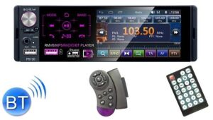 1 Din 4.1 inch Car MP5 Player with Rear Camera & Remote