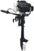 HANGKAI Outboard Motor,4 HP 4 Stroke 52CC Outboard Motor. New with Broken Skeg. SEE PICTURES.&nbsp;