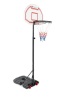 Kids Height-Adjustable Basketball Hoop, Portable Backboard System w/ Wheels, Appears New