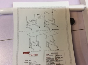 Adjustable Bedside Table, White - Appears New 