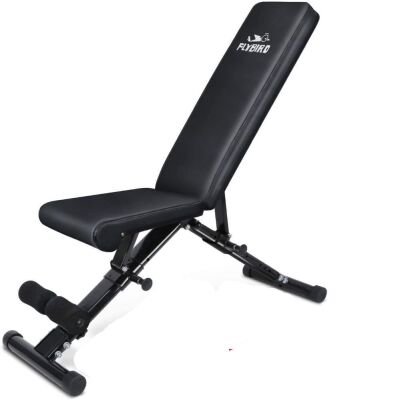 Flybird Multifunctional Weight Bench, Adjustable - Appears New