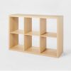 Brightroom 6 Cube Storage Organizer 