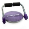 Ultra Core Max Foldable Full-Body Strength & Cardio Exercise Machine w/ Workout DVD - Appears New &nbsp;