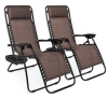 Set of 2 Adjustable Zero Gravity Patio Chair Recliners w/ Cup Holders, Brown