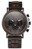 BoboBird Mens Wooden & Stainless Steel Watch, Works, Appears New, Retail 38.99