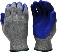 Case of G & F Economic Grade All Purpose Textured Latex Coated Gripping Work Gloves, Large, 120 ct - Appear New&nbsp;