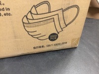 Case of Disposable Face Masks, 2000 ct - Appears New