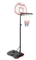 Kids Height-Adjustable Basketball Hoop, Portable Backboard System w/ Wheels, White Backboard