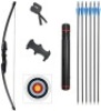 Rootmemory Archery Recurve Bow and Arrows Set&nbsp;with Quiver, 40 lbs,&nbsp;Right Hand - Appears New&nbsp;