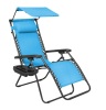 Folding Zero Gravity Recliner Patio Lounge Chair w/ Canopy, Side Tray,NEW