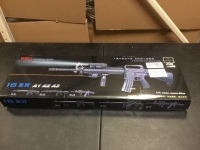 Well Air Pistol Series Air Soft Rifle, Unknown Details - Appears New&nbsp;
