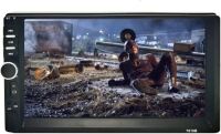 &nbsp;Car Stereo Multimedia Player 7018B