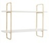 Pottery Barn, Metallic Trim, Multi-Level Wall Shelves, Like New, Retail - $199