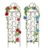 Set of 2 Iron Arched Garden Trellis, Appears New