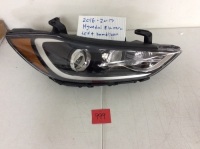 2016-2017 Hyundai Elantra Left Headlight