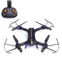 YYPLAY Jetblack Smart FPV Drone Quadcopter