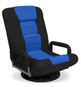 BCP Gaming Floor Chair, Appears new, Retail 149.99