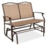 2-Person Patio Loveseat Swing Glider, Bench Rocker w/ Armrests, Brown