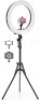 Pixel 19" Bi-Color LCD Display Ring Light with Stand - Appears New&nbsp;&nbsp;