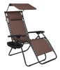 Folding Zero Gravity Recliner Patio Lounge Chair w/ Canopy, Side Tray, Brown