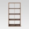 13" 8 Cube Organizer Shelf in Weathered Gray. Appears New