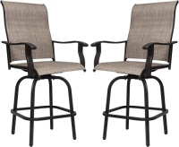 Outdoor Patio Swivel Bar Stools with Textilene Farbic, Set of 2&nbsp;&nbsp;