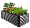 Outdoor Metal Raised Garden Bed for Vegetables, Flowers, Herbs - 6x3x2ft, Gray