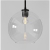 West Elm, Sculptural Glass Shade, Medium Globe, Clear, Like New, Retail - $139