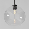 West Elm, Sculptural Glass Shade, Medium Globe, Clear, Like New, retail - $139