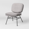 Project 62 Fletcher Slipper Chair with Black Metal Legs in Light Gray. NEW