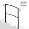 Rovsun 1-3 Steps Wrought Iron Handrail Kit&nbsp;