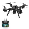 Holy Stone HS130D GPS Drone with 2K Camera. NEW