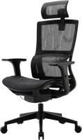 XUER Ergonomic Office Chair with Cozy Lumbar Support and Adjustable 3D Armrest,&nbsp;Mesh Seat and High Back - Appears New in Damaged Box&nbsp;&nbsp;