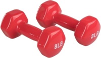 Amazon Basics Vinyl Coated Hand Weight Dumbbell Pair, Set of 2 - Appear New&nbsp;