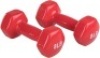 Amazon Basics Vinyl Coated Hand Weight Dumbbell Pair, Set of 2 - Appear New&nbsp;