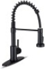 WEWE Kitchen Faucet&nbsp;with Pull Down Sprayer, Stainless Steel Matte Black Industrial Single Handle - Appears New