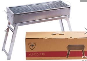 Charcoal BBQ Grill Portable BBQ Grill Stainless Steel Folding, Appears New