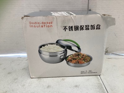 Double Decker Cooker, Appears New