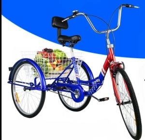 24" Adult 7-Speed Tricycle. Appears New