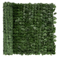 Lot of (2)&nbsp;Outdoor Faux Ivy Privacy Screen Fence, Appears New