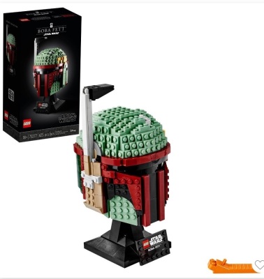 LEGO Star Wars Boba Fett Helmet Building Kit; Cool CollectibleStar Wars Set 75277, New, Retail - $51.99