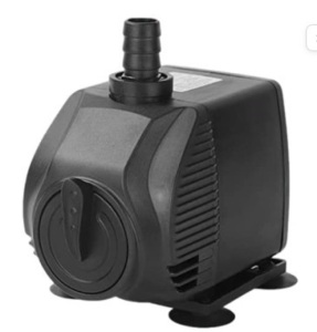 HuiYu 320GPH 25W Submersible Water Pump for Fish Tank, Pond, Aquarium, Appears New